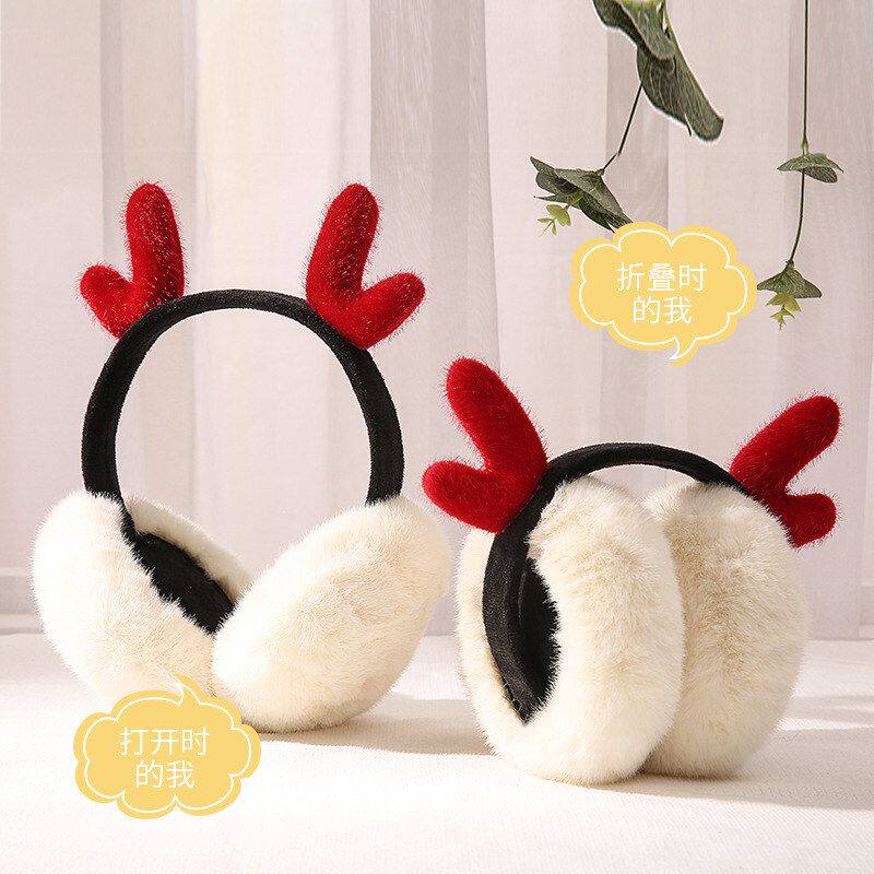 新款韩版鹿角折叠耳罩女工厂现货冬季保暖耳套可爱耳暖耳捂子防冻