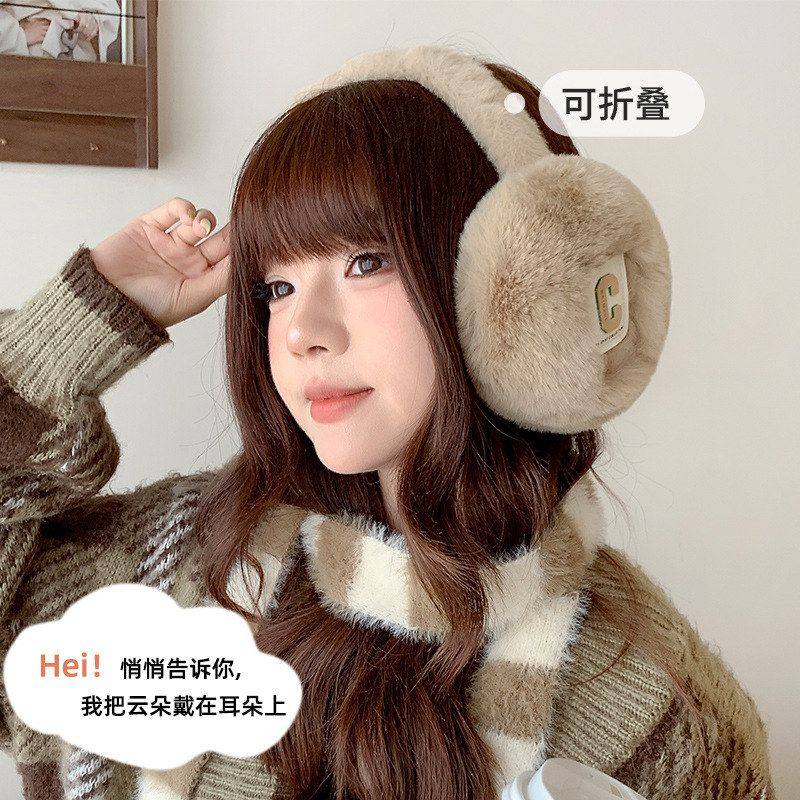 耳罩冬季女户外骑行护耳朵保暖耳包耳套冬天学生韩版男士耳暖耳捂
