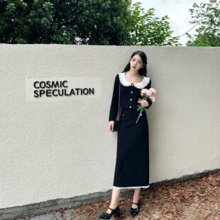 【清仓】北岛家原创高级感气质港风复古设计感套装富家财阀千金