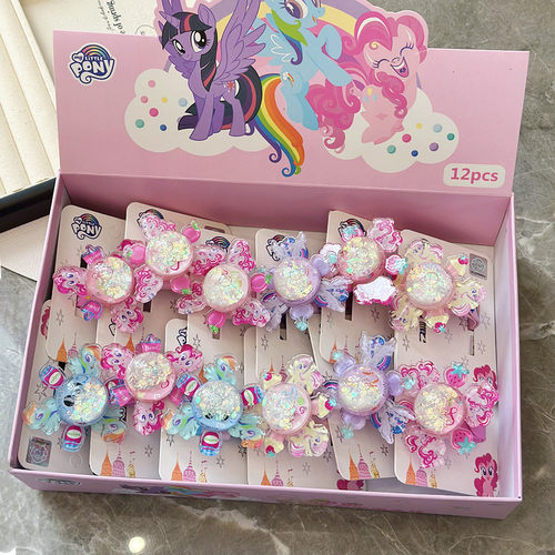 小马宝莉公主啪啪圈旋转发光手镯