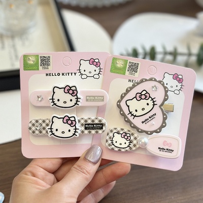 凯蒂猫灰粉撞色发夹少女心粉嫩夹