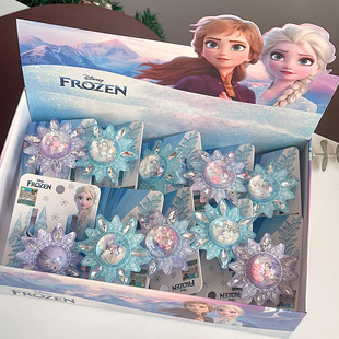 冰雪公主爱莎流沙闪灯啪啪圈手环陀螺玩具幼儿园女童生日礼物手镯