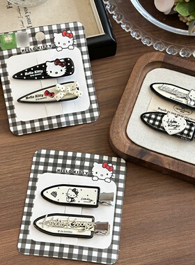 正版hello kitty黑白水滴金属发夹鸭嘴夹刘海无痕对夹女甜美发饰