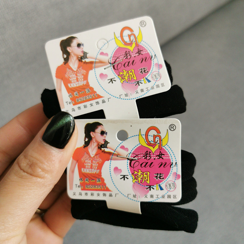 高弹力彩女发圈橡皮筋韩版无接缝