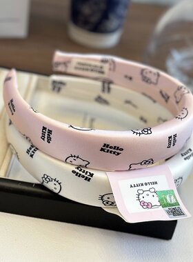 凯蒂猫宽边海绵头箍女高颅顶发箍