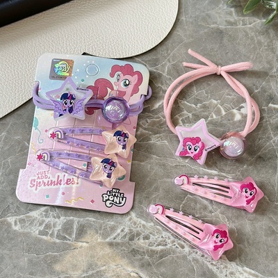 小马宝莉儿童公主女BB夹皮筋套装