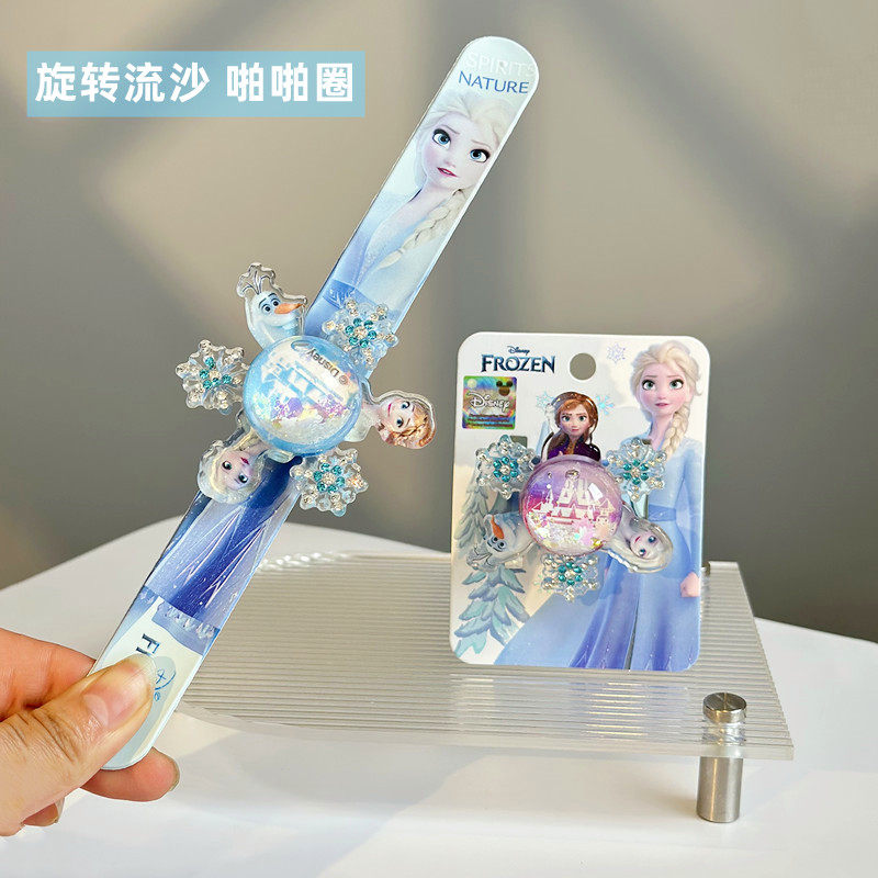 公主女亚克力流沙啪啪圈旋转首饰