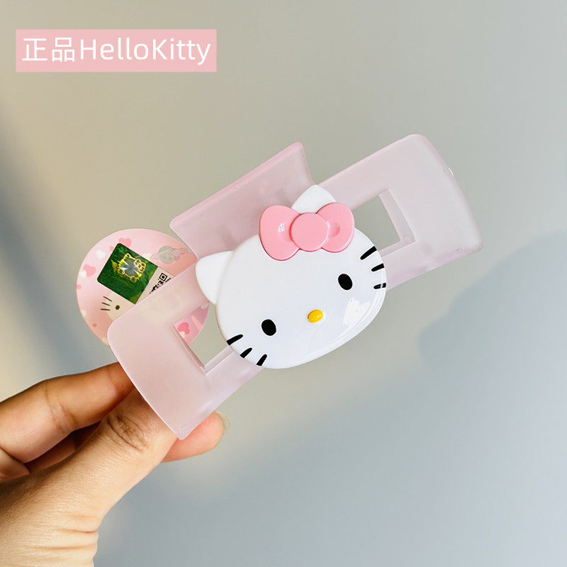 HelloKitty发夹可爱粉嫩抓夹女后脑勺洗澡夹子头饰大号方形鲨鱼夹