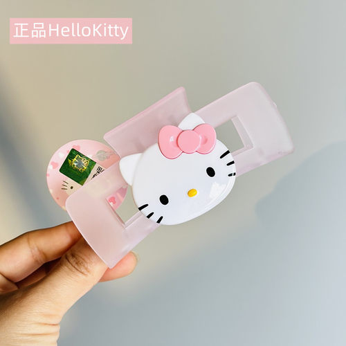 凯蒂猫抓夹可爱粉嫩抓夹头饰品