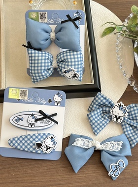 正版hellokitty布艺发夹韩版甜美蓝色格子蝴蝶结对夹kt猫刘海夹