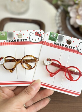 helloKitty豹纹眼镜发卡女刘海夹