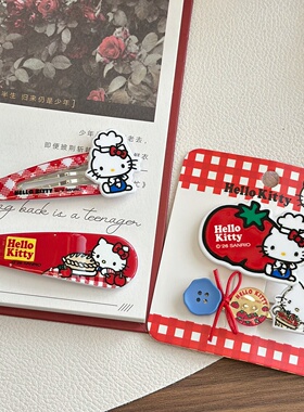 正版Hello Kitty红色番茄草莓发夹少女BB夹元气萌趣刘海碎发边夹