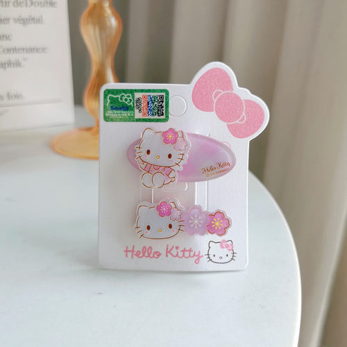 凯蒂猫鸭嘴夹亚克力日系樱花饰品