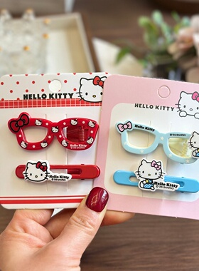 正版Hello kitty红蓝眼镜金属对夹个性饺子发夹女刘海夹碎发边夹