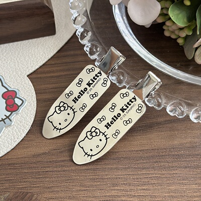 凯蒂猫金属无痕夹少女银黑化妆夹