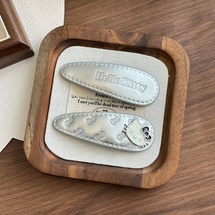 正版 hellokitty银色PU皮质BB夹甜酷蝴蝶结发夹女高级感刘海侧边夹