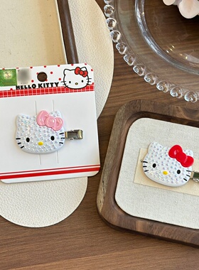 hellokitty刘海AB钻无痕夹化妆夹