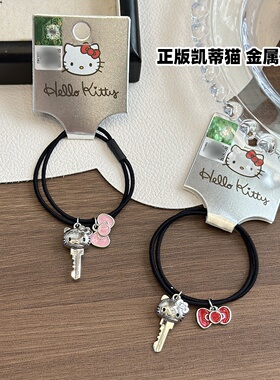 HelloKitty钥匙发圈手环少女皮筋