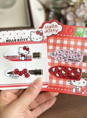 HelloKitty无痕发夹女红白刘海夹