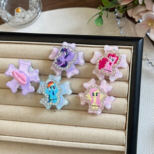 2026小马宝莉儿童旋转戒指碧琪小女孩指环公主生日礼物蝴蝶首饰品