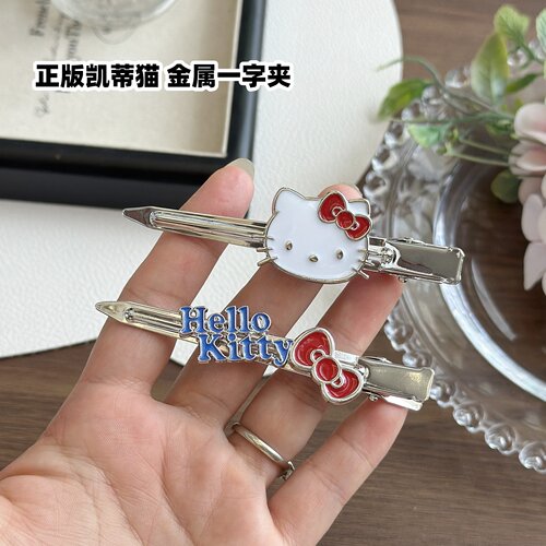 hellokitty少女发夹金属无痕边夹