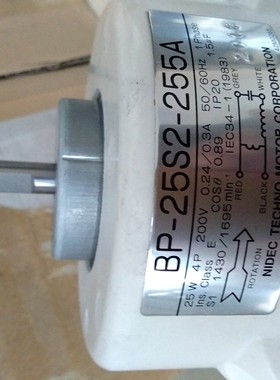 全新原装冷却机专用风扇BP-25S2-255A 日本NIDEC SHIBAURA
