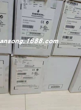 EMERSON艾默生变频器EV800-4T0004G TOP-LED030641SKB3400037