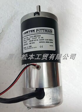 ME2834 EC083A-60H0-A04 5250C轴马达 2383-ME4778 M9237S106