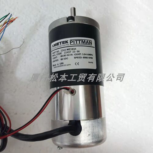 AMETEK2242-ME2834ME4778EC083A