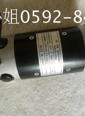 阿奇火花机专用伺服马达82SYX-200A 直流伺服电机82SYX-200A