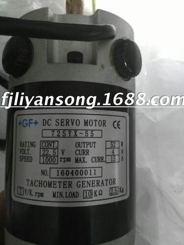 72SYX-55直流电机 72SYT-55+GF+DC SERVO MOTOR72SYX-55伺服马达