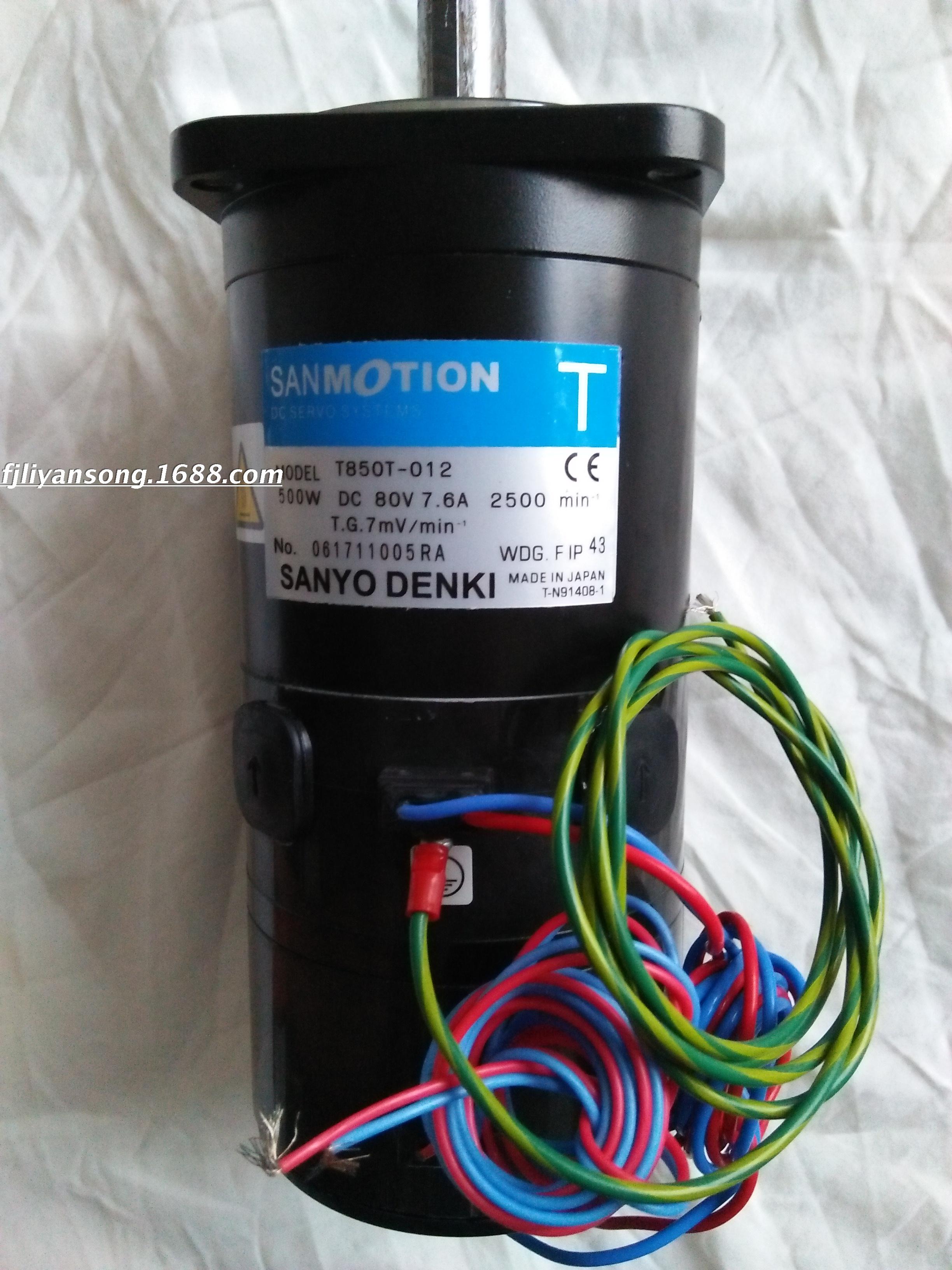 三洋直流伺服马达V850T-012山洋电机T850T-012SANYODENKI V850T-0