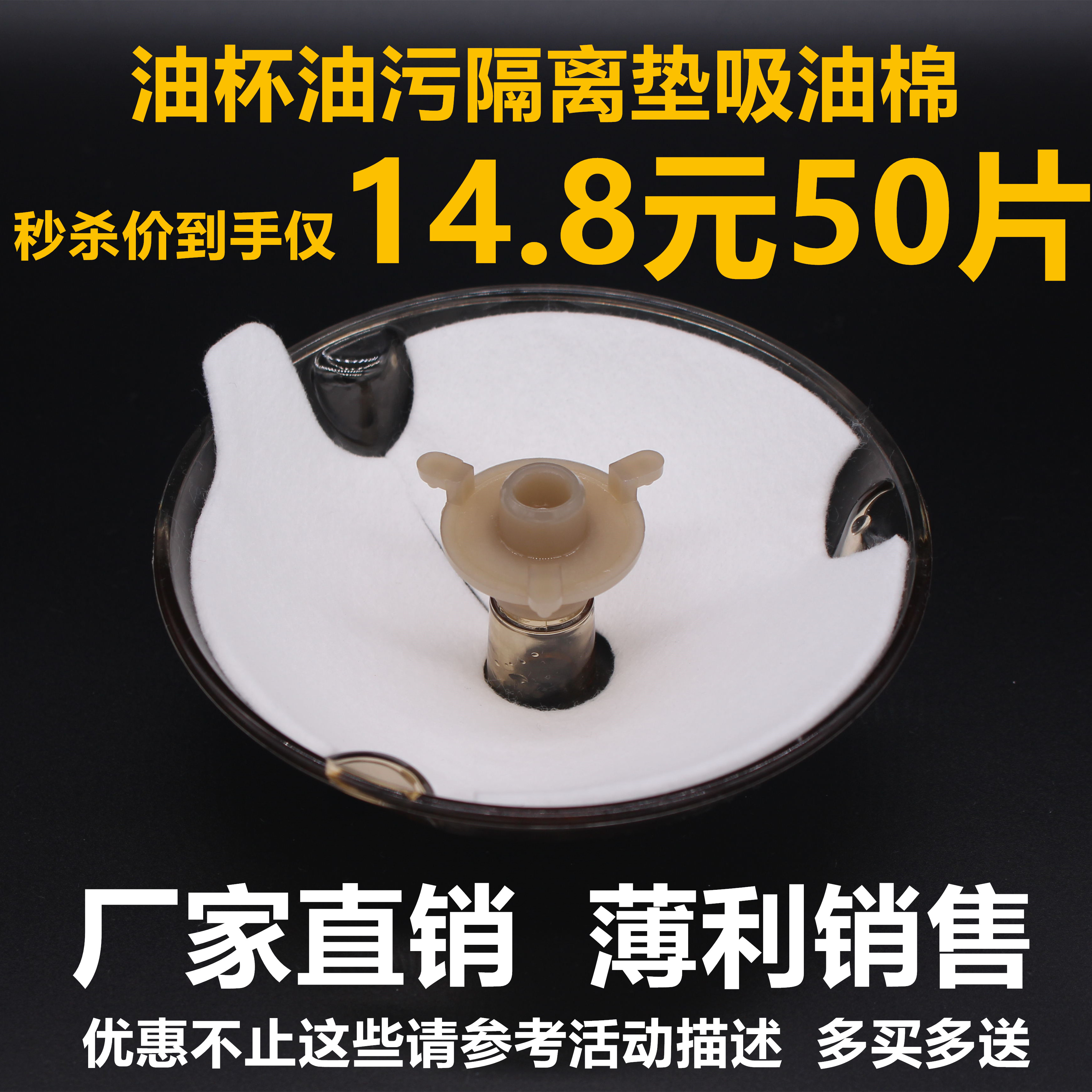 ÀϰåÓÍÑÌ»ú8109¼Û¸ñ