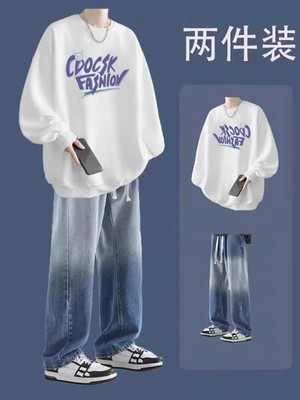 男生卫衣套装春秋休闲宽松两件套