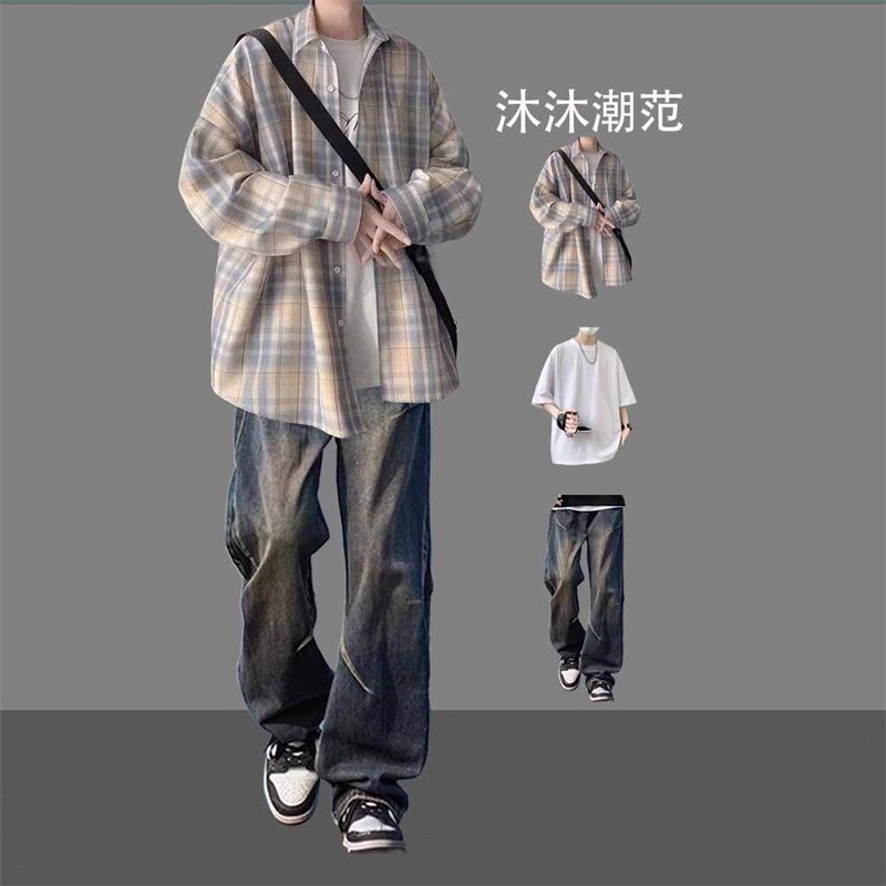 秋季港风格子衬衫男生潮牌三件套