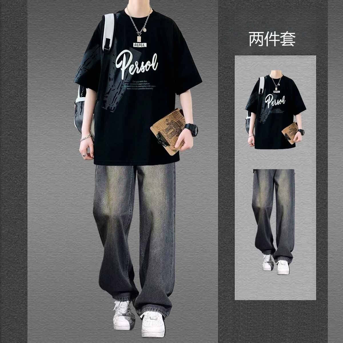 夏季短袖t恤套装男士潮牌上衣
