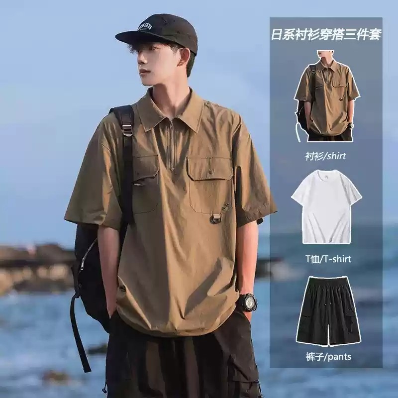 短袖polo衬衫男士夏季休闲三件套