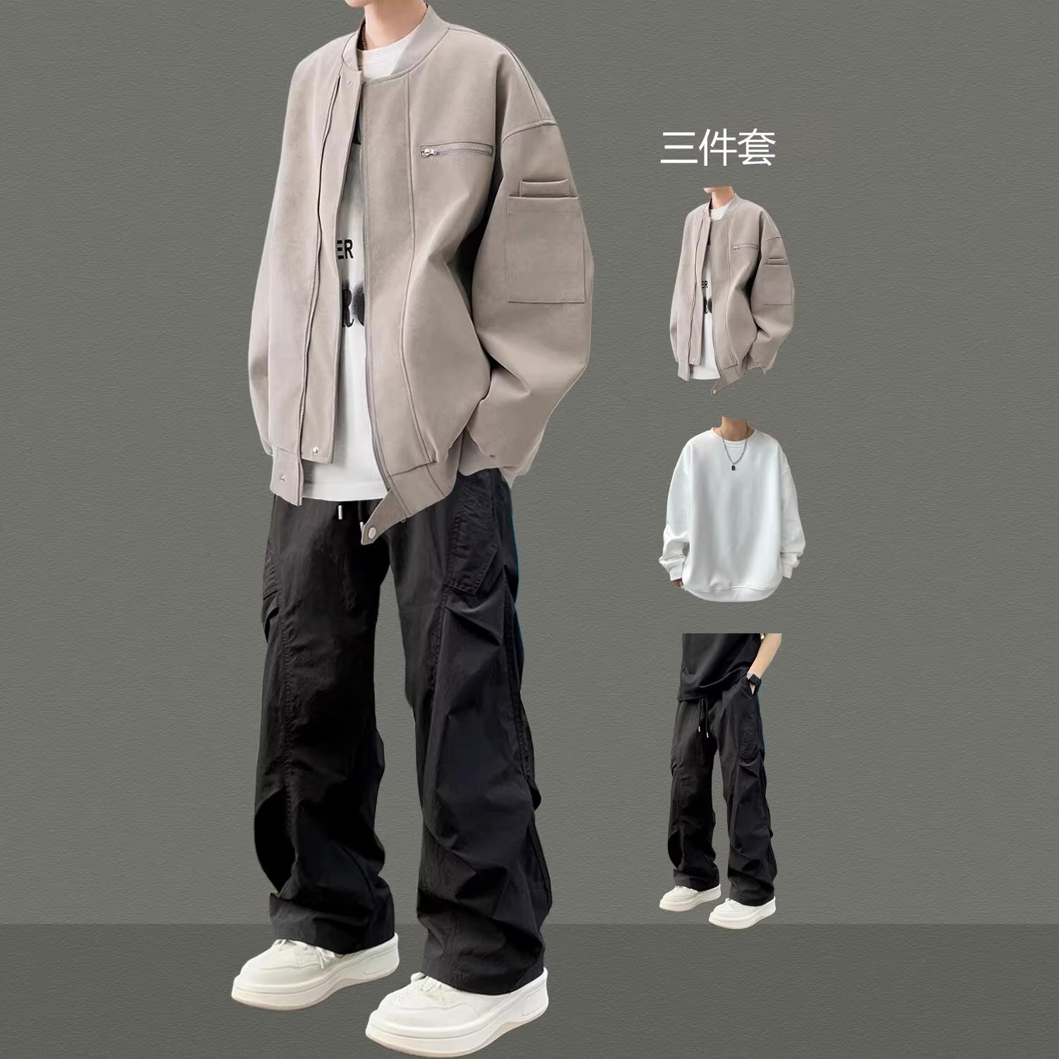 美式开衫棒球服外套男秋季三件套