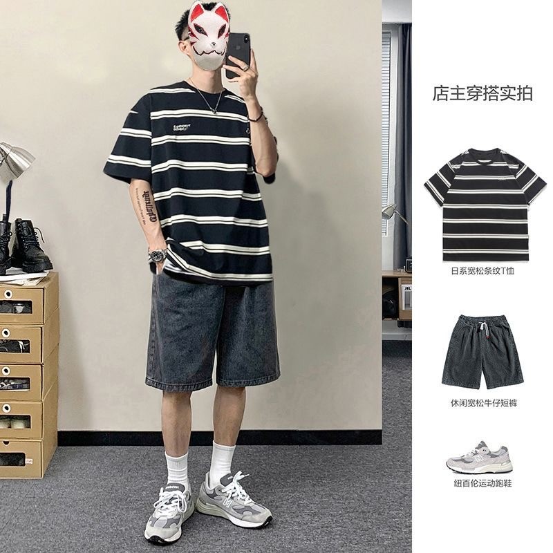 潮牌条纹短袖套装夏搭配工装短裤