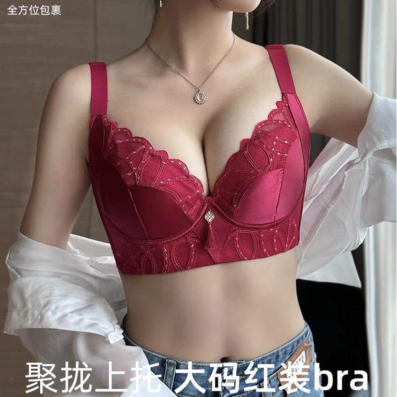 西施尔红色内衣薄本命年大胸聚拢软钢圈胸罩结婚新娘性感蕾丝文胸