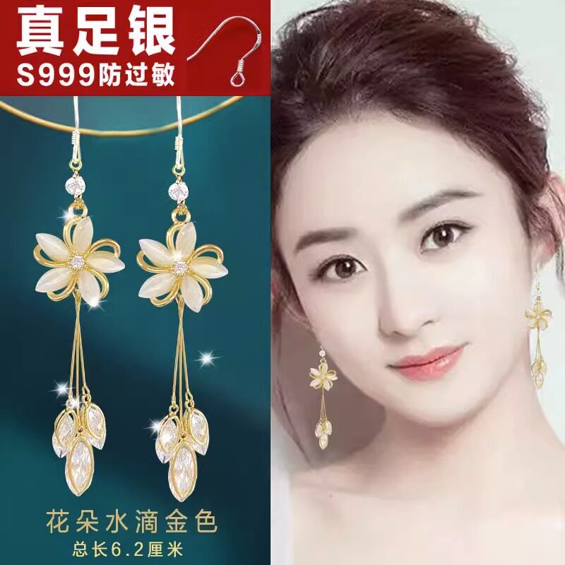 999纯银勾猫眼石花朵耳环女2026新款潮长款防过敏耳坠长款耳饰品