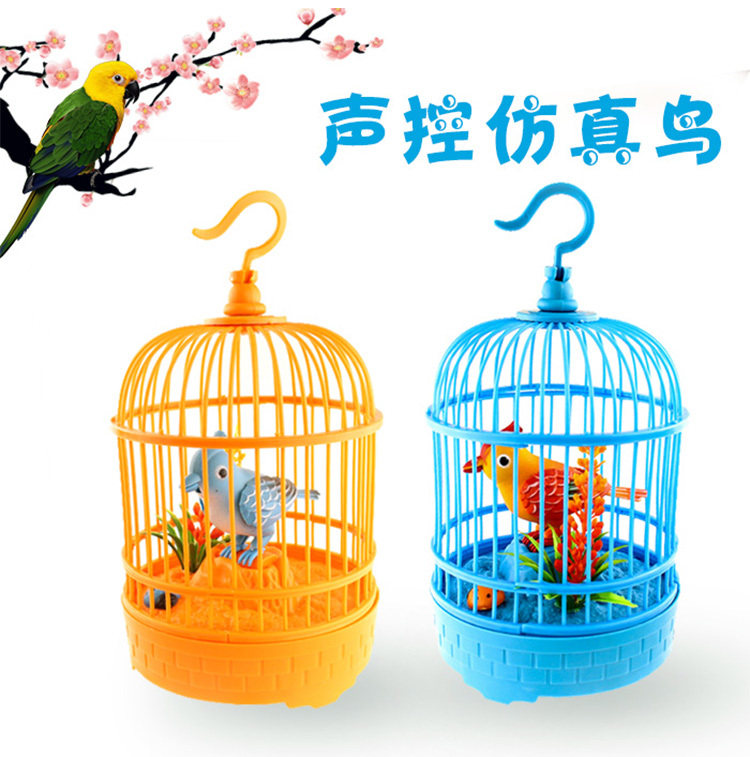Induction luminescence Talking parrot Electric touch Voice control Sing Birds crawl interest Toysin the Toy/Childs/Puzzle/Building block/Model , Electronic/Light/Aerated/Tricky Toy , Glow Toys  category - from Buy2taobao.com to provide professional Taobao agent buy service