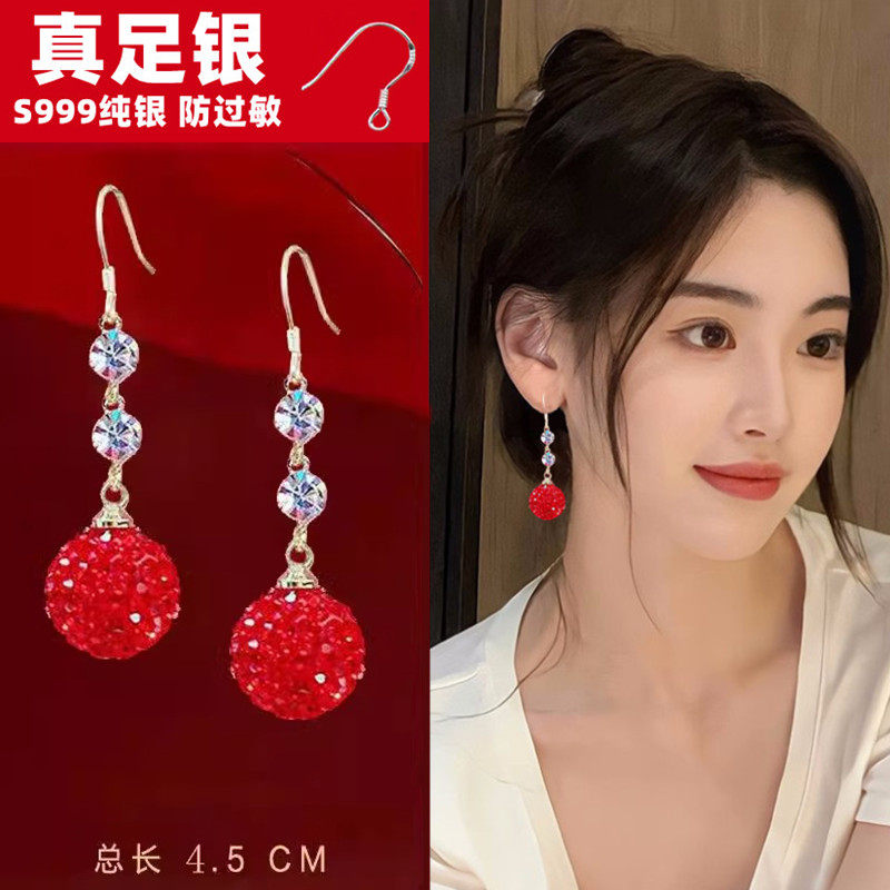 999纯银钩红色圆形满钻耳坠耳扣款式闪钻圆球耳环耳饰适合过年戴