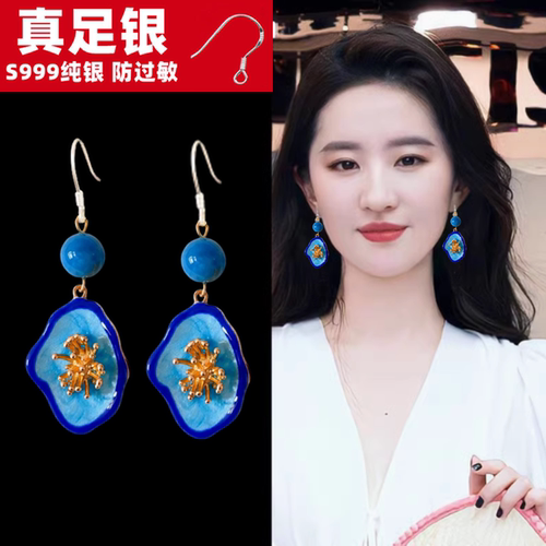 新中式涂釉花朵耳环小众宫廷风