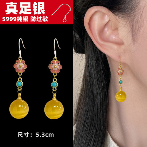 新款仿蜜蜡猫眼耳环不褪色银钩款