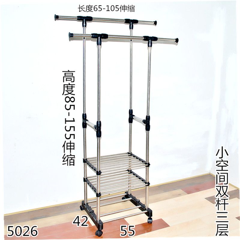 免工具安装不锈钢材质伸