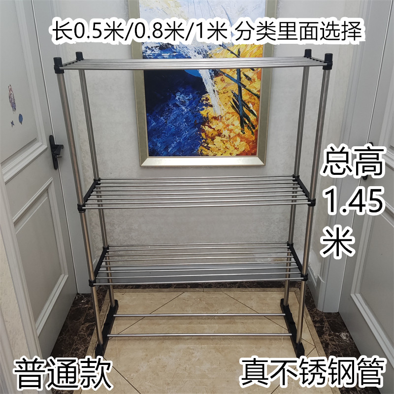 幼儿园专用实木毛巾架落地式可移动儿童毛巾架子原木免打孔浴巾架