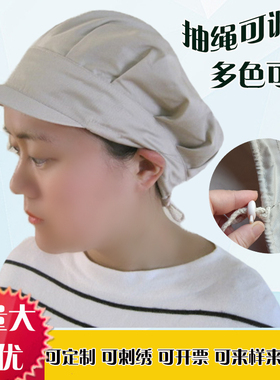 车间帽子男女透气防尘包头可调节