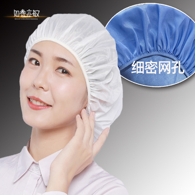 车间透气网帽子男女通用