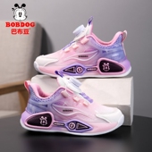 女童鞋 女孩网面透气跑步鞋 子2026新款 儿童运动鞋 超 春季 巴布豆童鞋